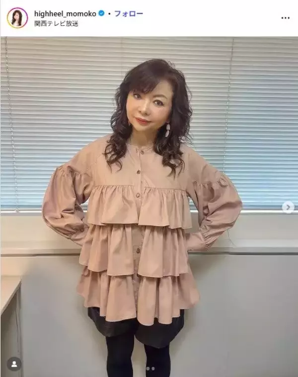 ハイヒール・モモコ、イケメン次男とグラミー賞参列 2ショットに「誇らしいですね」「通訳してくれるの素敵」の声