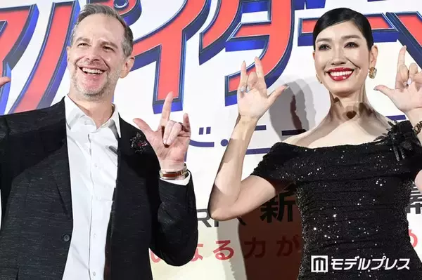 アンミカ、夫とラブラブ“公開のろけ” スパイダー仕様の衣装もアピール「360度スパイダーマンです」