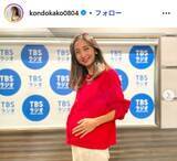 「産休中のTBS近藤夏子アナ、美肩チラリ近影ショット公開「2週間ぶりくらいにメイクした」」の画像1