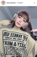 演歌歌手・杜このみ、夫・高安関の誕生日祝福 和服2ショット披露「理想の2人」「愛が伝わる」と反響