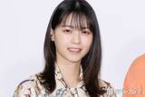 「西野七瀬、主演・奥平大兼の座長っぷり絶賛 “ちょっと安心した”瞬間とは「1回だけ」【税金で買った本】」の画像1