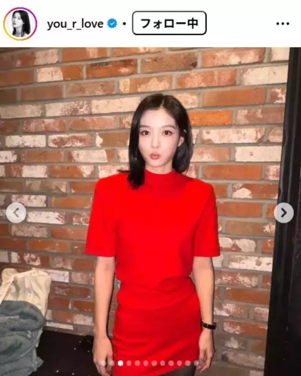 「マイ・デーモン」キム・ユジョン、大胆背中開きドレスショット公開「圧倒的美」「芸術作品」の声