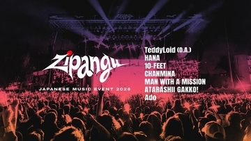 Ado・ちゃんみな・HANAらLA集結「Zipangu」アマプラ配信開始 日本音楽の“新時代”刻む熱狂の瞬間4選