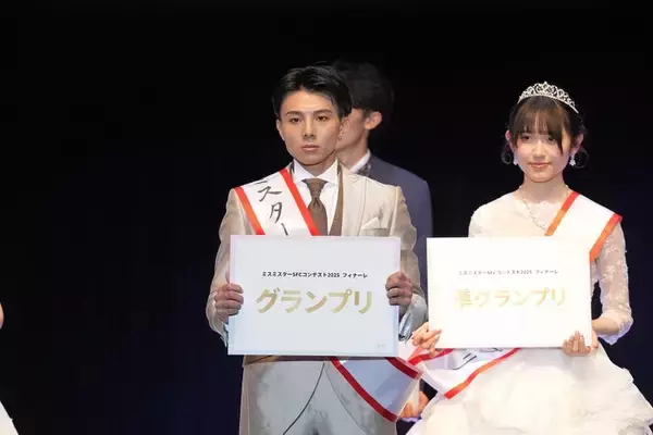 「ミスターSFCコンテスト」結果発表 グランプリは林航生さん