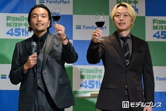 見取り図、ワイン表現クイズで大喜利状態 「神の雫」原作者も笑い