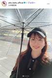 「皆藤愛子アナ、ノースリーブ＆ミニスカ姿「笑顔が可愛すぎる」「やっぱり白が似合う」と絶賛の声」の画像1