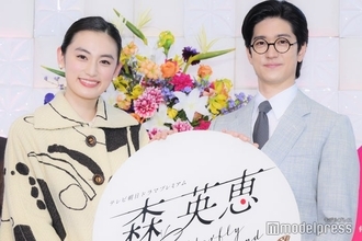 八木莉可子＆中島裕翔、互いの振る舞い称賛 撮影中のハプニングも告白【森英恵 Butterfly beyond】