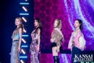 KISS OF LIFE「関コレ」初登場 トラブルカバー＆関西弁も披露【関コレ2026S/S】