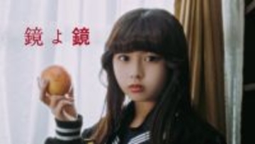 「今日好き」おひなさま（長浜広奈）スケバン姿でMV出演 モデルプレス独占オフショット動画到着【YUTORI-SEDAI新曲「鏡よ鏡」】