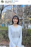「テレ朝八木麻紗子アナ、実家の苺を添えたおしゃれ朝食披露「元気が出そう」「気持ちまで豊かになりそう」」の画像1