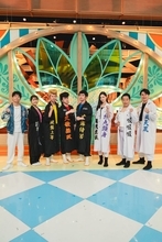 「テレビ×ミセス」大森元貴＆中条あやみ、新ゲーム対決でガチ照れ「Magic」の貴重ライブ映像も地上波初公開