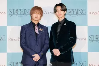 King ＆ Prince“今年の漢字”発表 永瀬廉は「鮪」、高橋海人は「照」【囲み取材全文・後編／「STARRING」プレミアナイト】