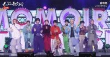 超特急ハル、ステージ裏でももクロに伝えた“反省”「次行かせてください」【第9回ももいろ歌合戦】