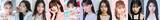 「「TGC 北九州 2026」開催決定 CANDY TUNE立花琴未ら豪華出演者第1弾解禁」の画像1
