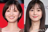 「岡崎紗絵＆佐々木希、手作り味噌汁の差し入れショット公開「トッピングが選べるのすごい」「美女2人の手作りなんて豪華すぎ」と反響」の画像1