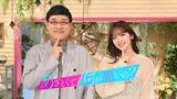 「「あざとくて何が悪いの？」6年の歴史に幕 最終回は初代MC田中みな実＆弘中綾香アナ約3年ぶり凱旋」の画像1