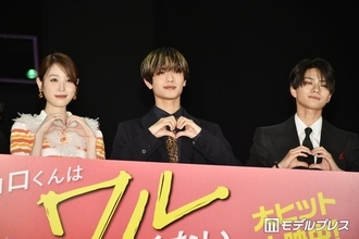 高橋ひかる、なにわ男子・高橋恭平＆岩瀬洋志の“小顔”に危機感？「欠かせない」美容習慣告白【山口くんはワルくない】