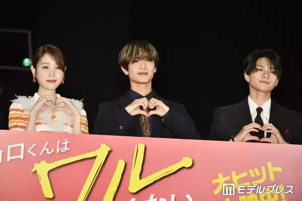高橋ひかる、なにわ男子・高橋恭平＆岩瀬洋志の“小顔”に危機感？「欠かせない」美容習慣告白【山口くんはワルくない】