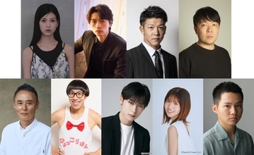 10月期日テレドラマ「ダウト -15年目の復讐-」警察組織・半グレ集団に関わる9人のキャスト解禁