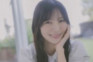日向坂46河田陽菜、写真集準備期間中“常に頭に置いていた”こと 決定時にジム契約も「3回しか…」【「テイクオフ」インタビュー】