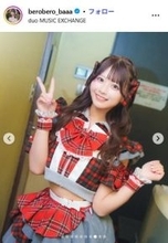 人気アイドル、2ヶ月で11kg減ダイエット ビフォーアフター＆詳細公開に驚きの声「本当に尊敬」「もはや才能」