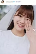元SKE48山内鈴蘭、結婚発表 ゴルフ好きのお相手との2ショットも公開「人生のラウンドを楽しんでいきます」