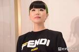「松田美由紀の長女・ゆう姫、初挑戦の刺繍公開「センスある」「色合いがステキ」と反響」の画像1