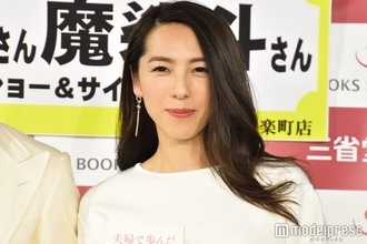 矢沢心、美脚際立つショーパンオールインワン衣装姿に反響「スタイル抜群」「腰の位置が高い」