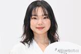 「最年少で向田邦子賞受賞の兵藤るり脚本×古川琴音主演NHK夜ドラ、“15分”に凝縮された魅力「ミッドナイトタクシー」アマプラ配信開始」の画像1