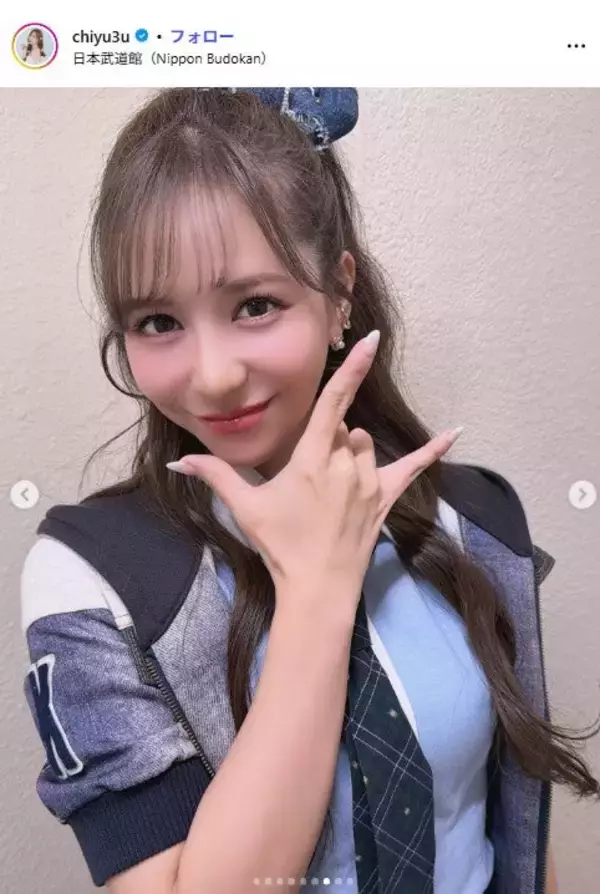 元AKB48河西智美、AKB劇場でのミニスカ衣装姿公開「まだまだ現役でいける」「変わらずビジュ最強」の声