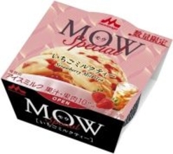 【セブン限定】MOWに特別な新味「いちごミルクティー」2月17日から数量限定で登場