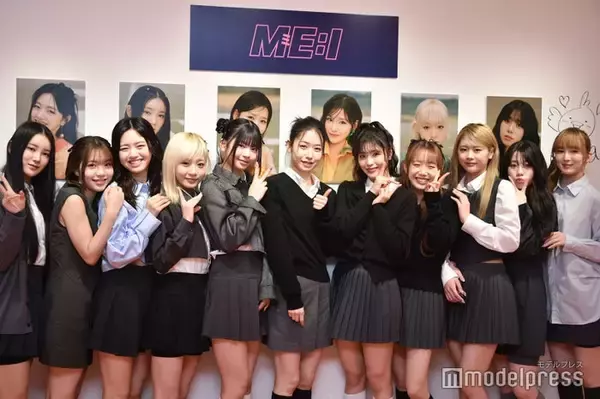 ME:I、メンバー4人の年内活動終了受けファンクラブ会員へ「大切なお知らせ」12月末会員期限者への対応説明