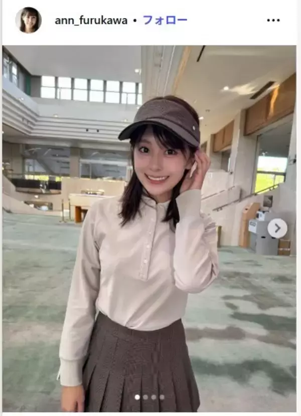 「ミス・アース・ジャパン」グランプリ美女、免許証写真が話題「無加工と思えない」「レベチの可愛さ」