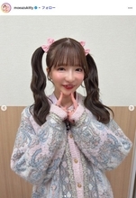 大食い女王・もえのあずき、ミニワンピ姿で美脚見せ「可愛さレベチ」「ポーズも最高」の声