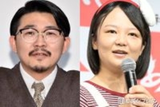 オズワルド伊藤＆蛙亭イワクラ、破局後初共演へ 予告で共演者が意味深発言「糸が何本か絡みあってた」