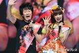 「「かつみ・さゆり」さゆり、圧巻美脚際立つミニ衣装ショットに反響「奇跡のスタイル」「驚きの脚の長さ」」の画像1