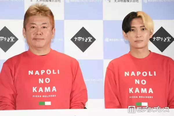 堀江貴文氏、太洋物産取締役に就任 ヒカルがデリバリー自転車でピザ配達