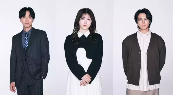 宮澤エマ、地上波連ドラ初主演 電子マンガ「DINKsのトツキトオカ」ドラマ化 浅香航大＆北山宏光も出演