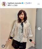 「ハイヒール・モモコ、美脚際立つショーパンコーデに絶賛の声「美しすぎて二度見」「美脚すぎ」」の画像1