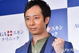「いしだ壱成、月9共演の人気女優と再会 2ショットに反響相次ぐ「懐かしすぎる」「変わらぬ美しさ」」の画像1
