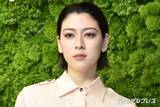 「三吉彩花、ブラトップ姿で美くびれ大胆披露「引き締まっててカッコいい」「スタイルレベチ」と絶賛の声」の画像1