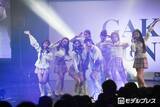 「「この美女グループ何者？」「見惚れた」と反響「CHANCE GALs」制服姿で可愛さ全開 レアキャスト・きほは夢を追いかける人へメッセージ「失敗を恐れず」【学生ランウェイ名古屋】」の画像1