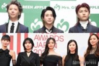 ミセス・キンプリ・乃木坂46ら総勢32組「紅白」リハ日の朝食公開で「個性爆発してる」「癖がすごい」と反響相次ぐ