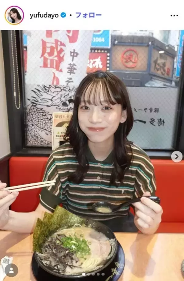 第1子出産のサッカー日本代表・上田綺世選手の美人妻、夜中に“大覚醒中”の0歳娘の姿公開「お目々ぱっちりで可愛い」「これは寝そうにない」