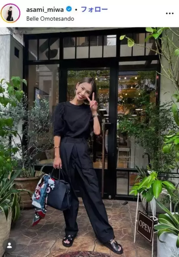 サッカー大迫勇也選手の美人妻、ドバイ家族旅行での水着ショット公開「美男美女勢揃い」「みんなスタイル良すぎ」の声