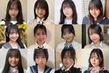 「「JCミスコン2026」東日本ブロックAの代表者決定【日本一かわいい女子中学生／SNS審査結果】」の画像1