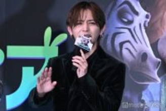 Hey! Say! JUMP山田涼介は「立派な息子」「私に似てイケメン」“父役”共演者から絶賛「パパ怒ったら怖いからね」と呼びかけも【ズートピア２】