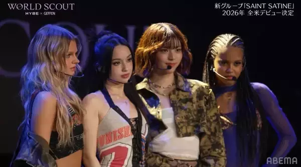 HYBEオーディション、Sakura（飛咲来）が“たった1人”のデビューメンバーに決定 歌・ダンス未経験から急成長「世界で輝くアーティストになりたい」【WORLD SCOUT】