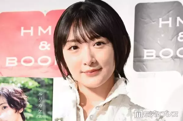 生駒里奈、“乃木坂46時代に発売”1st写真集は「乗り気ではなかった」理由明かす【ルリカケス】