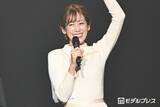 「元NHK人気フリーアナ、ミニスカゴルフウェアで美脚スラリ「爽やかセクシー」「スタイル抜群」と反響」の画像1